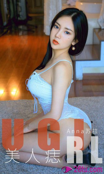 老板娘2